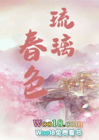 隆林吹唢呐